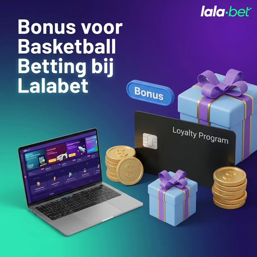 Lalabet basketball betting bonus: 100% match up to €100 on first deposit for new customers on NBA and EuroLeague bets