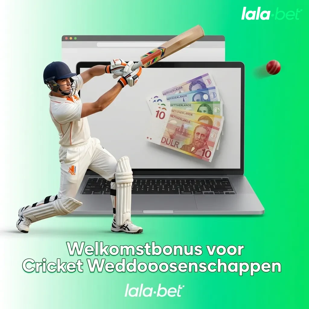 Cricket betting welcome bonus offer showing €300 free bet plus 75 free spins promotion for new players